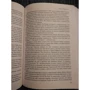Девід Кац: Початок почав. Виразна історія реггі: ISBN 978-5-386-13743-4