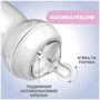 Пляшечка пластикова Chicco Natural Feeling NEW, 330 мл, 6м+ блакитна (81335.20): Об'єм, мл 330