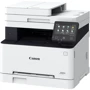 МФУ Canon i-SENSYS MF657Cdw WiFi (5158C014) UA: Класс устройства офисный
