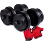 Гантель Iron Body бітумні 2x21 кг з рукавичками