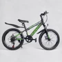 Велосипед Corso Crank CR-20704 (чорно-зелений)