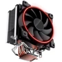 Кулер Vinga CL3007R: Рівень шуму, dB 26.5