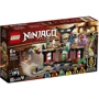 Конструктор LEGO NINJAGO Турнір стихій (71735)