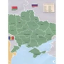 Владислав Бандурко: Україна моя: Обложка Твердая