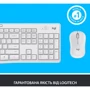 Комплект беспроводной Logitech MK295 Silent Off-White (920-009824): Количество кнопок 3