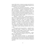 Ольга Кобилянська: Царівна: Кількість сторінок 376
