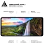 Аксессуар для смартфона ArmorStandart Tempered Glass Pro Black for Tecno Spark 10 Pro (KI7) (ARM67795): Цвет черный