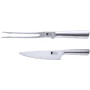 Набір кухонних ножів Bergner Bbq lovers для м'яса 2 ін. (BG-40220-MM)	: Найменування Набор нож и вилка для мяса