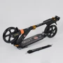 Самокат двоколісний алюмінієвий Best Scooter чорний (030692): Тип гальма ножной