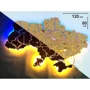Карта України з фанери настінний декор з LED підсвічуванням Nevet синьо-жовтий 120х80 см (0001202) фото 2