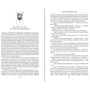 Глен Кук: Хроніки Імперії Жаху. нашестя Тьми: Обкладинка Тверда