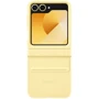 Чехол для телефонов Epik Leather Case Yellow for Samsung F741 Galaxy Flip 6