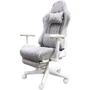 Кресло геймерское АКЛАС Харли R OT-R299H Серый (Серый)