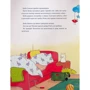 Маркус Остервальдер: Бобо Сонько розлючений: ISBN 978-966-10-8788-9