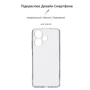 Чехол для телефонов ArmorStandart Air Series Camera cover Transparent for Infinix Hot 30 (X6831) (ARM69004): Совместимость Infinix Hot 30