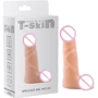 Фаллоимитатор T-Skin Spread Me No.06, 291405