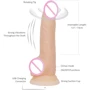 Фаллоимитатор с вибрацией и ротацией Naked ADDICTION Chris 8″ Rotating & Vibrating Dong, пульт ДУ