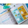 KUMON. Наука. рівень 2: Кількість сторінок 52