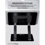 Подставка для ноутбука OfficePro LS111 Black