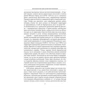 Відомі містичні явища: ISBN 978-966-03-6697-8