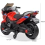 Детский электромотоцикл 2 колесный Bambi Racer BMW красный (M 4272EL-3): Материал корпуса пластик