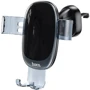 Держатель Hoco Car Holder Air Vent H7 Space Gray