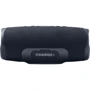 Акустика JBL Charge 4, Black (JBLCHARGE4BLK) OPEN BOX: Цвет черный