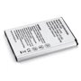 Аккумулятор ExtraDigital 2540mAh (BL-54SH) for LG Optimus G3s D724 фото 4