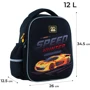 Рюкзак GoPack Education напівкаркасний 165S-3 Speed Hunter (GO24-165S-3) фото 14