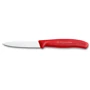 Набір кухонних ножів Victorinox SwissClassic Paring Set 6 пр. (6.7111.6G): Матеріал рукояті полипропилен