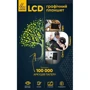 Графический планшет для рисования Lunatik Kids с LCD экраном 10" (черный), LN10A-BK фото 3