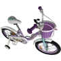 Велосипед детский RoyalBaby Chipmunk MM Girls 18" OFFICIAL UA фиолетовый