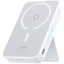 Внешний аккумулятор Baseus Power Bank 5000mAh Magnetic Bracket Wireless Fast-Charging 20W White (P10064101223-00)