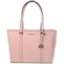 Женская сумка тоут Michael Kors розовая (MK0482W)