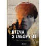 Блейн Гарден: Втеча з табору 14