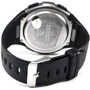 Наручные часы Skmei 1025 Titanium BOX: Тип циферблата Цифровой (электронный)