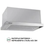 Вытяжка Perfelli ISEO 6PMF INOX: Тип монтажа Встраиваемый