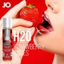 Лубрикант на водной основе System JO H2O - STRAWBERRY KISS (120 мл)