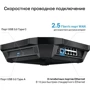 Маршрутизатор Wi-Fi TP-Link Archer AX6000: Интерфейс подключения (LAN-порт) 8x10/100/1000 Ethernet