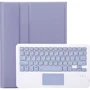 Аксессуар для планшетных ПК BeCover Case Smart Keyboard TouchPad Purple for Samsung Galaxy Tab A9 Plus SM-X210/SM-X215/SM-X216 (712416)