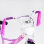 Велосипед 2-х колёсный Corso 20" CL-20799: Диаметр колес, дюймов 20
