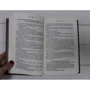 Маркус Зузак: Крадійка книжок: Обкладинка Тверда