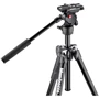 Manfrotto 290 Light Aluminum Tripod with Video Fluid Head: Высота в сложенном состоянии 59.5 см