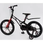 Велосипед CORSO Elit EL-70795 (черно-красный)