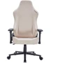 Кресло игровое GamePro FGC750G Fabric Beige фото 1