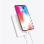 Внешний аккумулятор Romoss Power Bank 20000mAh Simple 20 White (PSL20-101-1134): Емкость батареи, мАч 20000