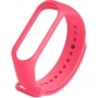 Ремешок BeCover Pink for Xiaomi Mi Smart Band 5/6 (705069)