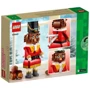 Конструктор LEGO Exclusive Nutcracker Лускунчик (40640)