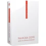 Фрідріх Ніцше: Ранкова зоря. Думки про моральні пересуди: ISBN 978-617-569-491-6