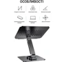 Подставка для ноутбука OfficePro (LS112G): Максимальный размер дисплея 17"
